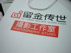 企业宣传手提袋的报价