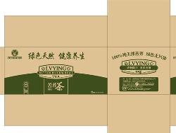 纸箱打印印刷厂家